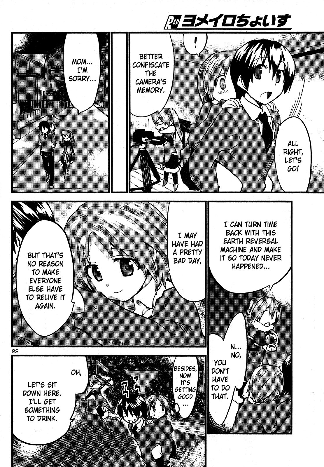 Yomeiro Choice Chapter 25 page 22 - Chapter 25: Use Caution With Subliminal Learning