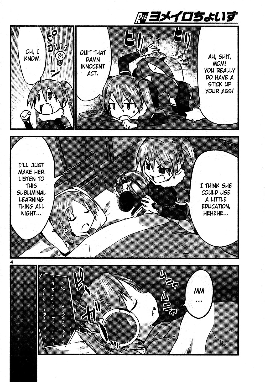 Yomeiro Choice Chapter 25 page 4 - Chapter 25: Use Caution With Subliminal Learning