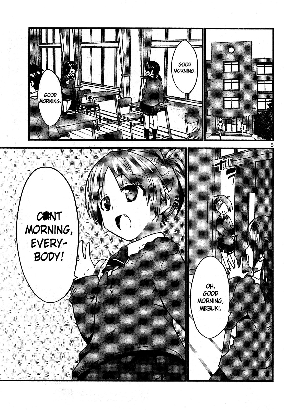 Yomeiro Choice Chapter 25 page 5 - Chapter 25: Use Caution With Subliminal Learning