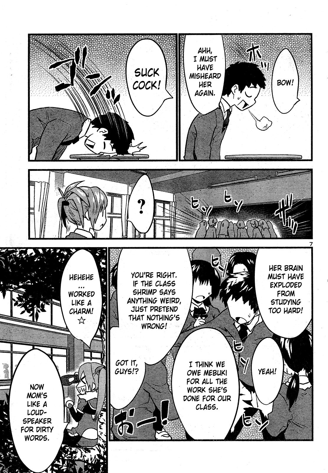 Yomeiro Choice Chapter 25 page 7 - Chapter 25: Use Caution With Subliminal Learning