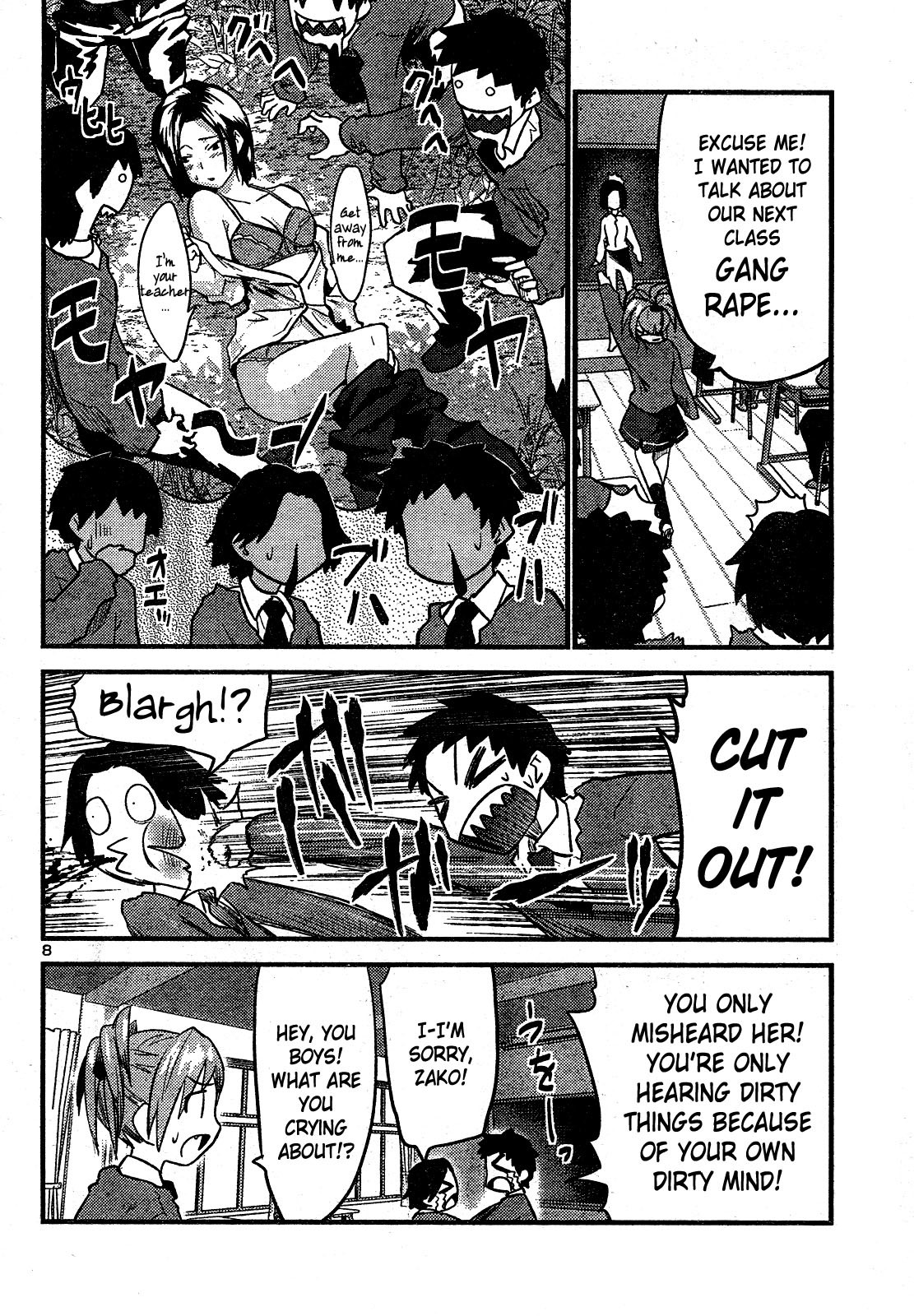 Yomeiro Choice Chapter 25 page 8 - Chapter 25: Use Caution With Subliminal Learning