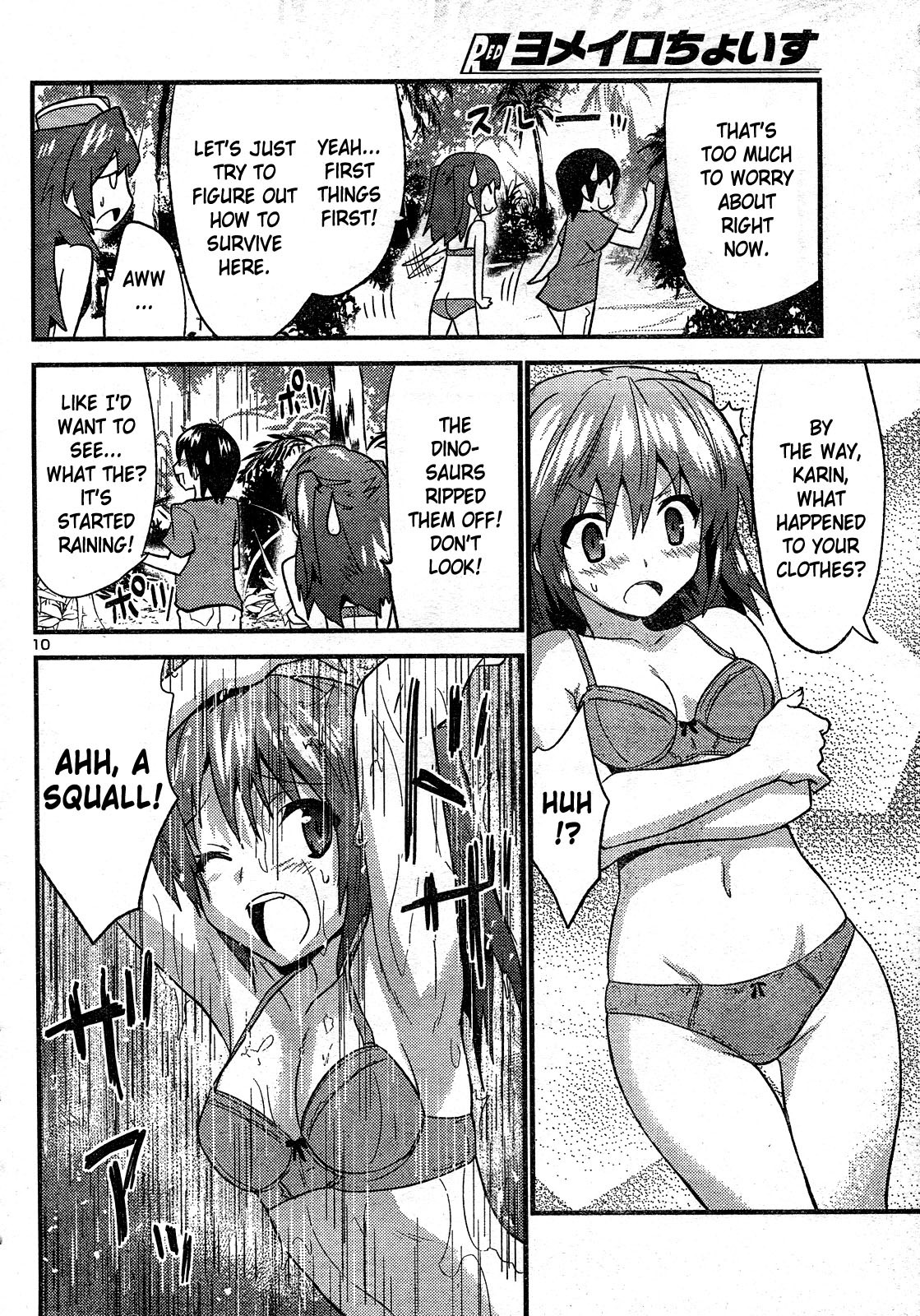 Yomeiro Choice Chapter 26 page 10 - Chapter 26: Erotropics