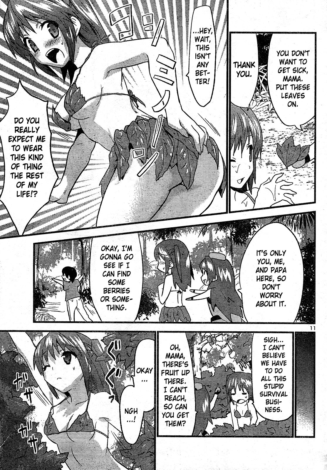 Yomeiro Choice Chapter 26 page 11 - Chapter 26: Erotropics