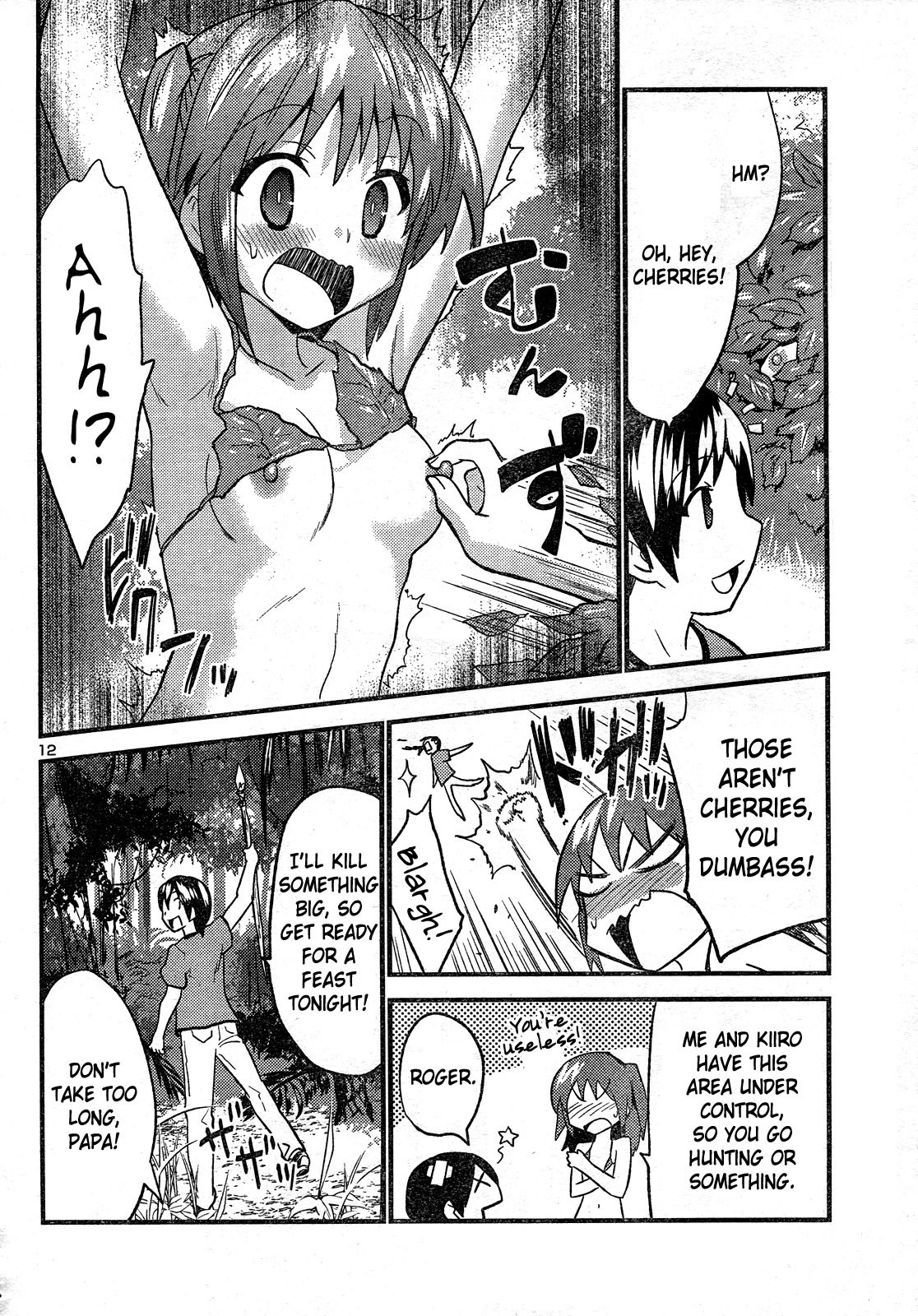Yomeiro Choice Chapter 26 page 12 - Chapter 26: Erotropics