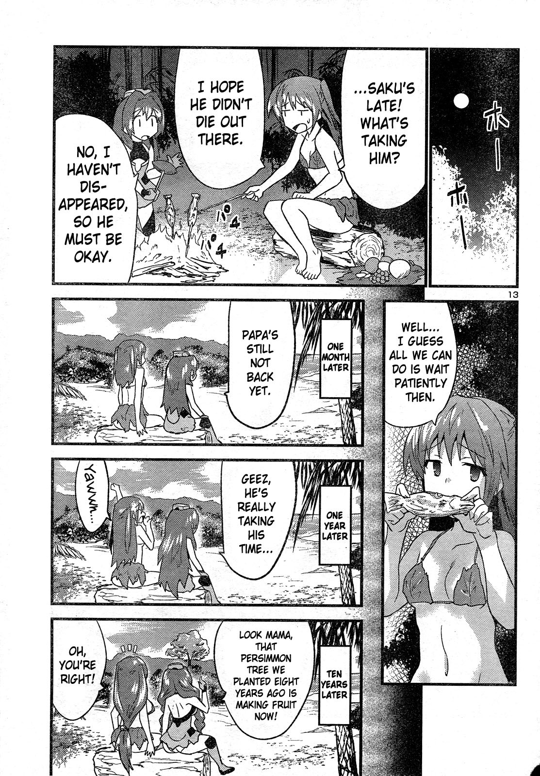 Yomeiro Choice Chapter 26 page 13 - Chapter 26: Erotropics