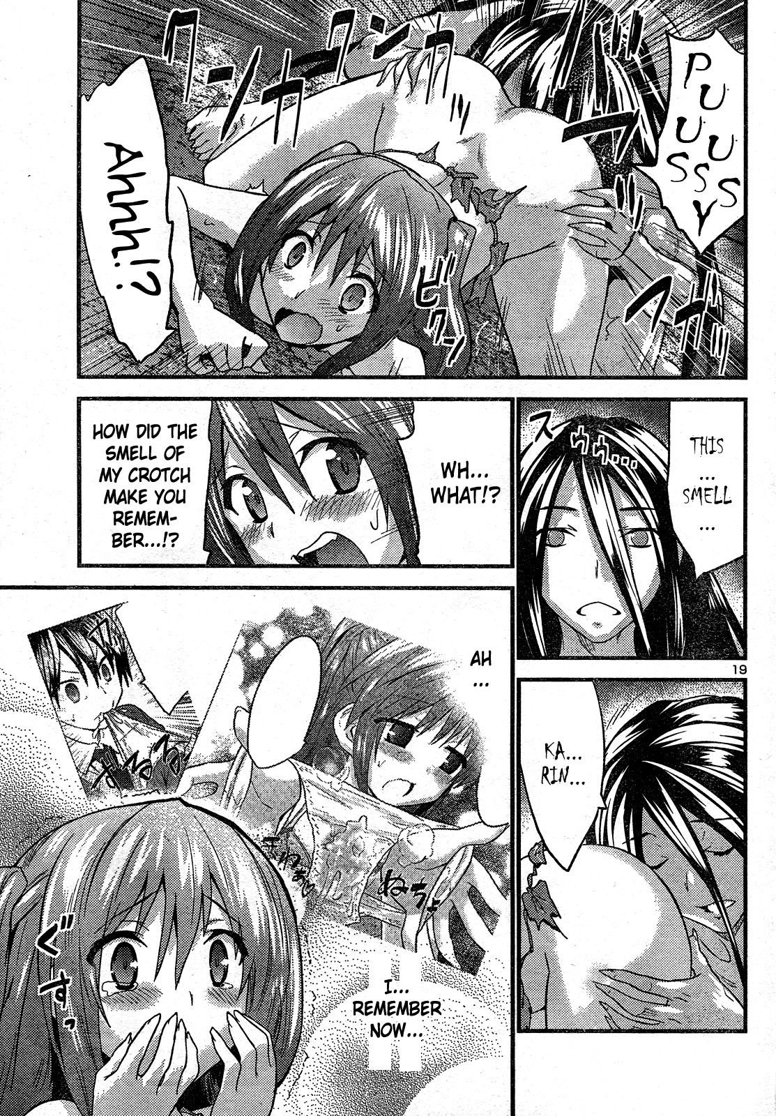 Yomeiro Choice Chapter 26 page 19 - Chapter 26: Erotropics