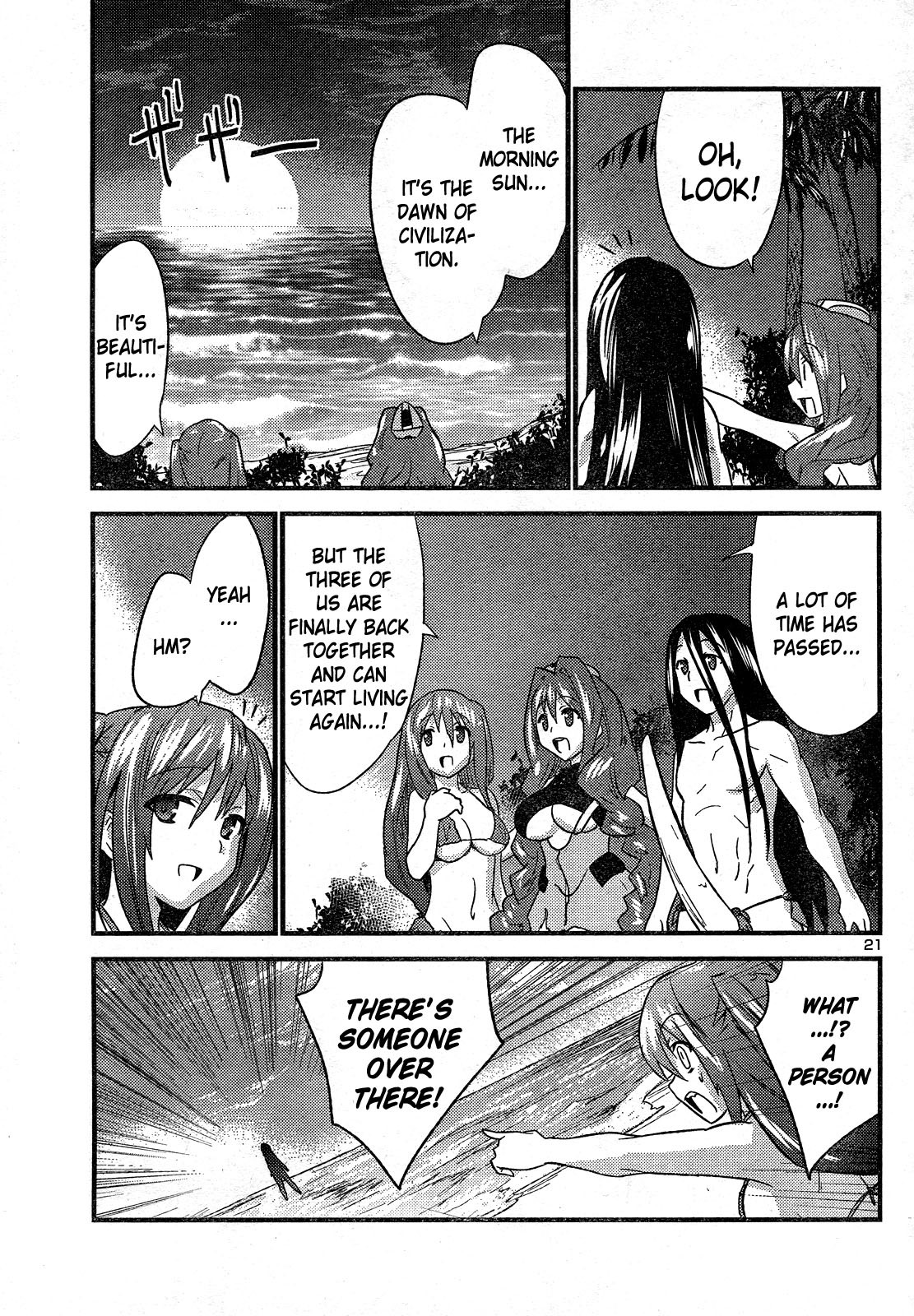 Yomeiro Choice Chapter 26 page 21 - Chapter 26: Erotropics