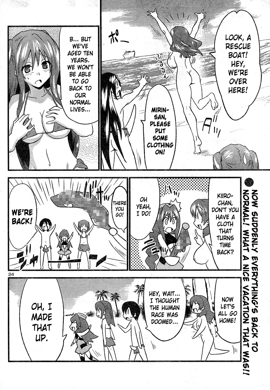 Yomeiro Choice Chapter 26 page 24 - Chapter 26: Erotropics