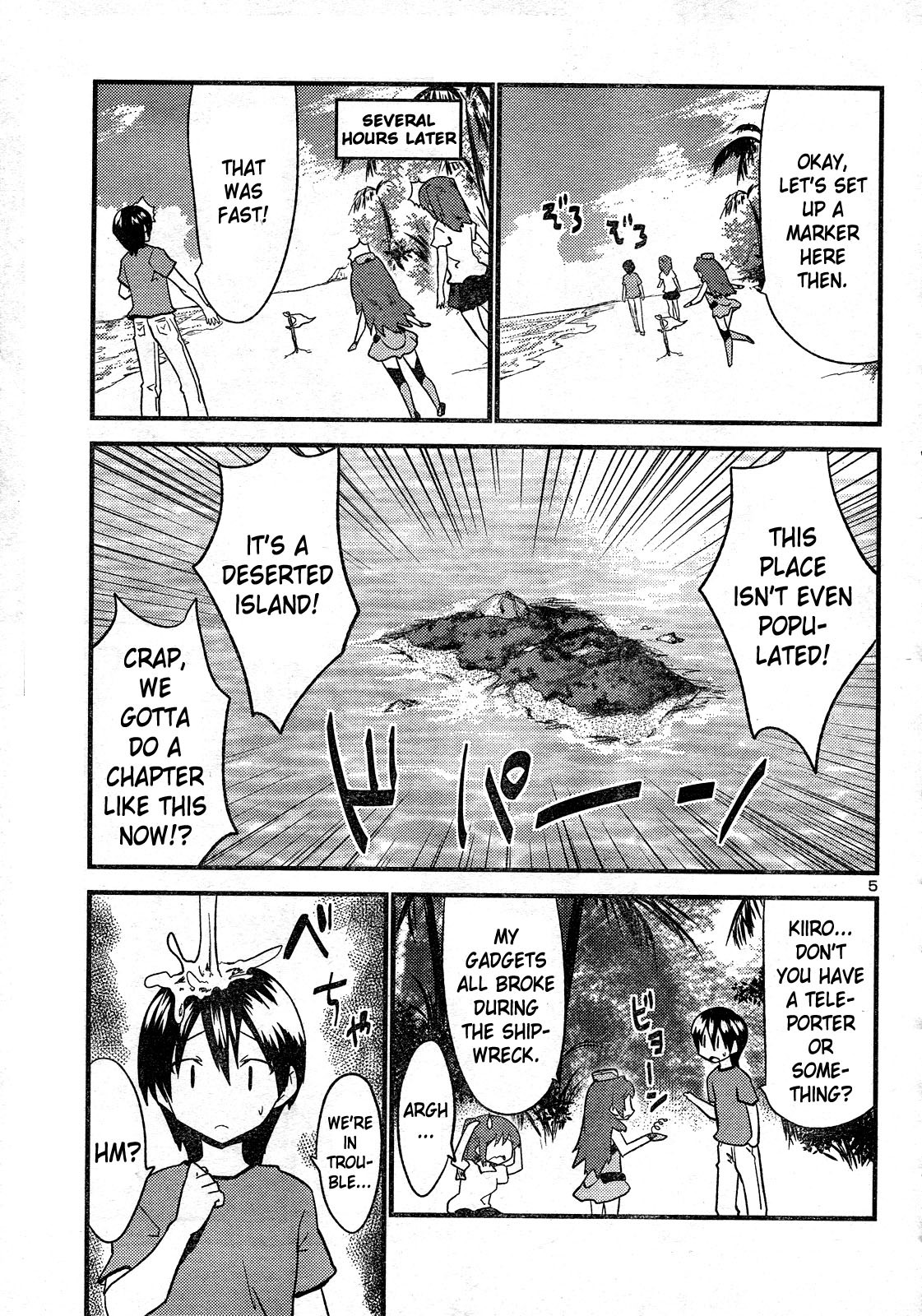 Yomeiro Choice Chapter 26 page 5 - Chapter 26: Erotropics