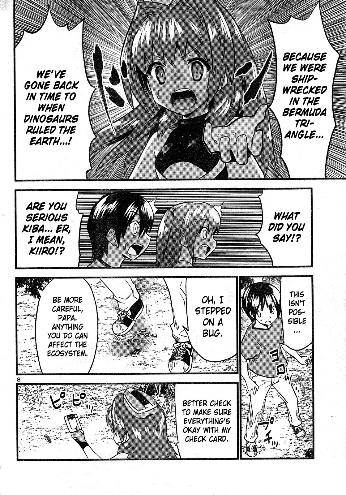 Yomeiro Choice Chapter 26 page 8 - Chapter 26: Erotropics