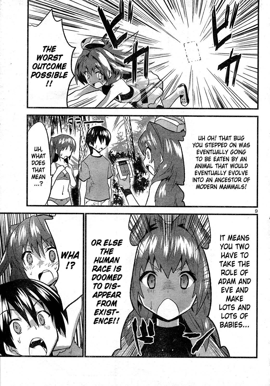 Yomeiro Choice Chapter 26 page 9 - Chapter 26: Erotropics
