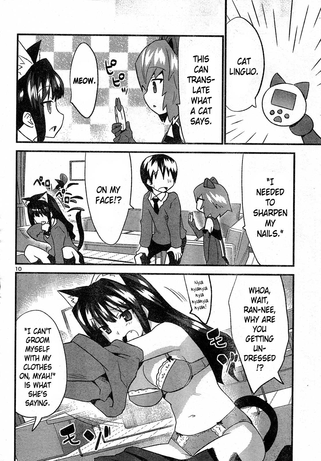 Yomeiro Choice Chapter 27 page 10 - Chapter 27: Eroi Neko Overrun
