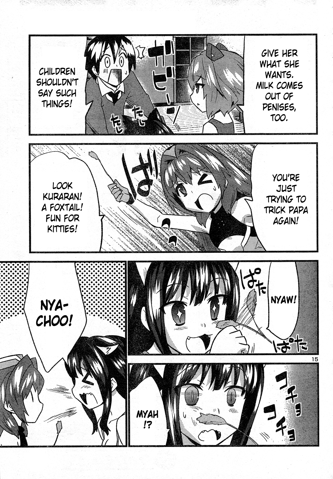 Yomeiro Choice Chapter 27 page 15 - Chapter 27: Eroi Neko Overrun