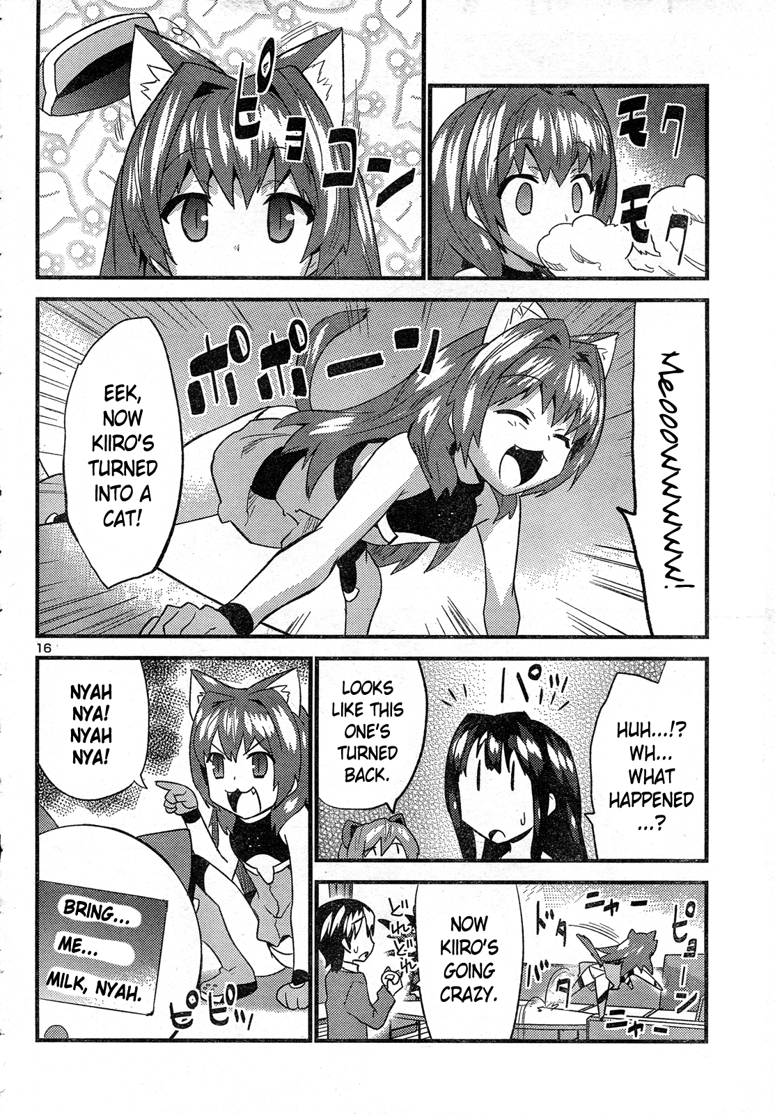 Yomeiro Choice Chapter 27 page 16 - Chapter 27: Eroi Neko Overrun