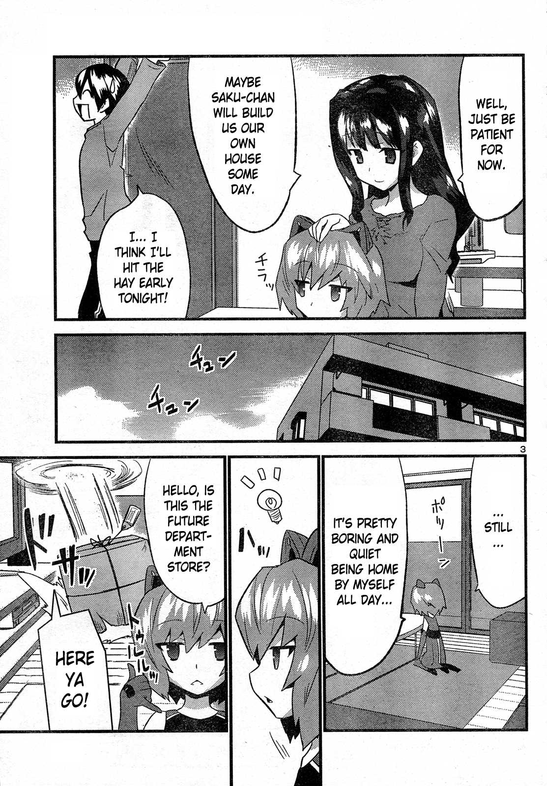 Yomeiro Choice Chapter 27 page 3 - Chapter 27: Eroi Neko Overrun