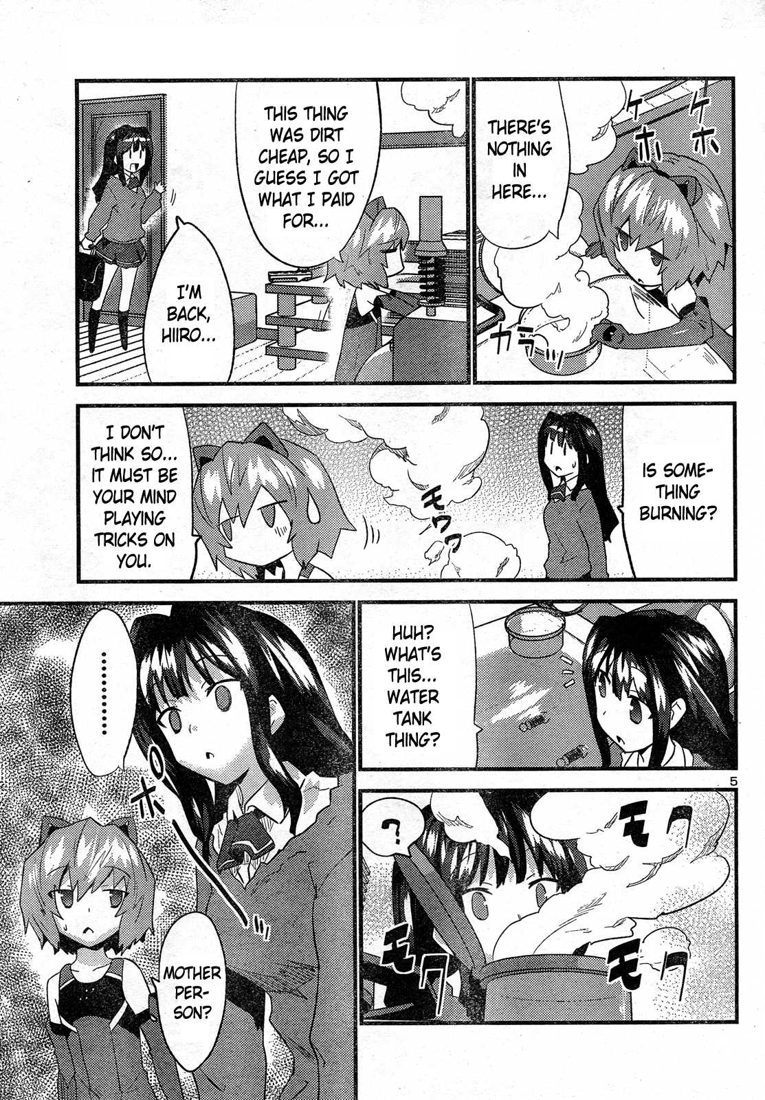 Yomeiro Choice Chapter 27 page 5 - Chapter 27: Eroi Neko Overrun