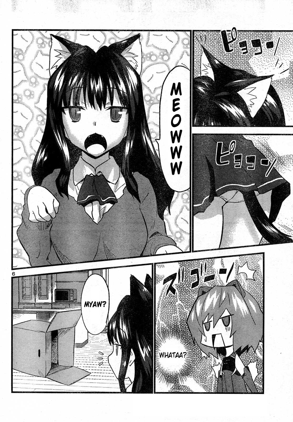 Yomeiro Choice Chapter 27 page 6 - Chapter 27: Eroi Neko Overrun