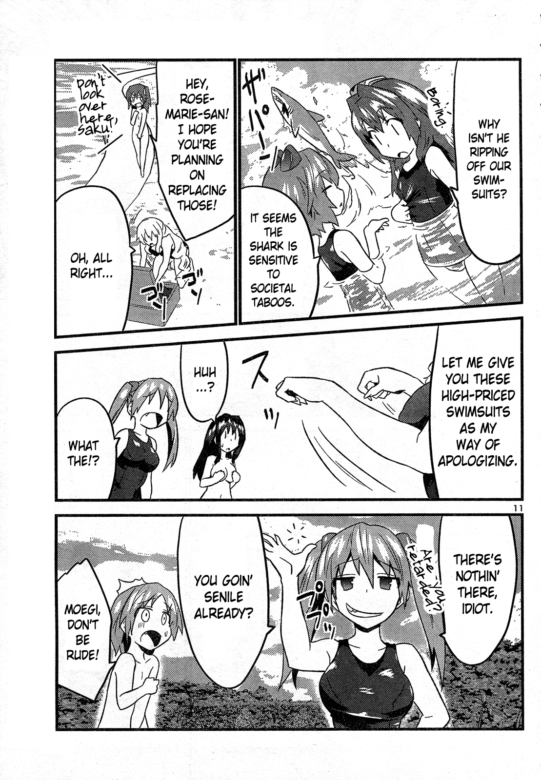 Yomeiro Choice Chapter 28 page 13 - Chapter 28: Who is the Fool in the Pool