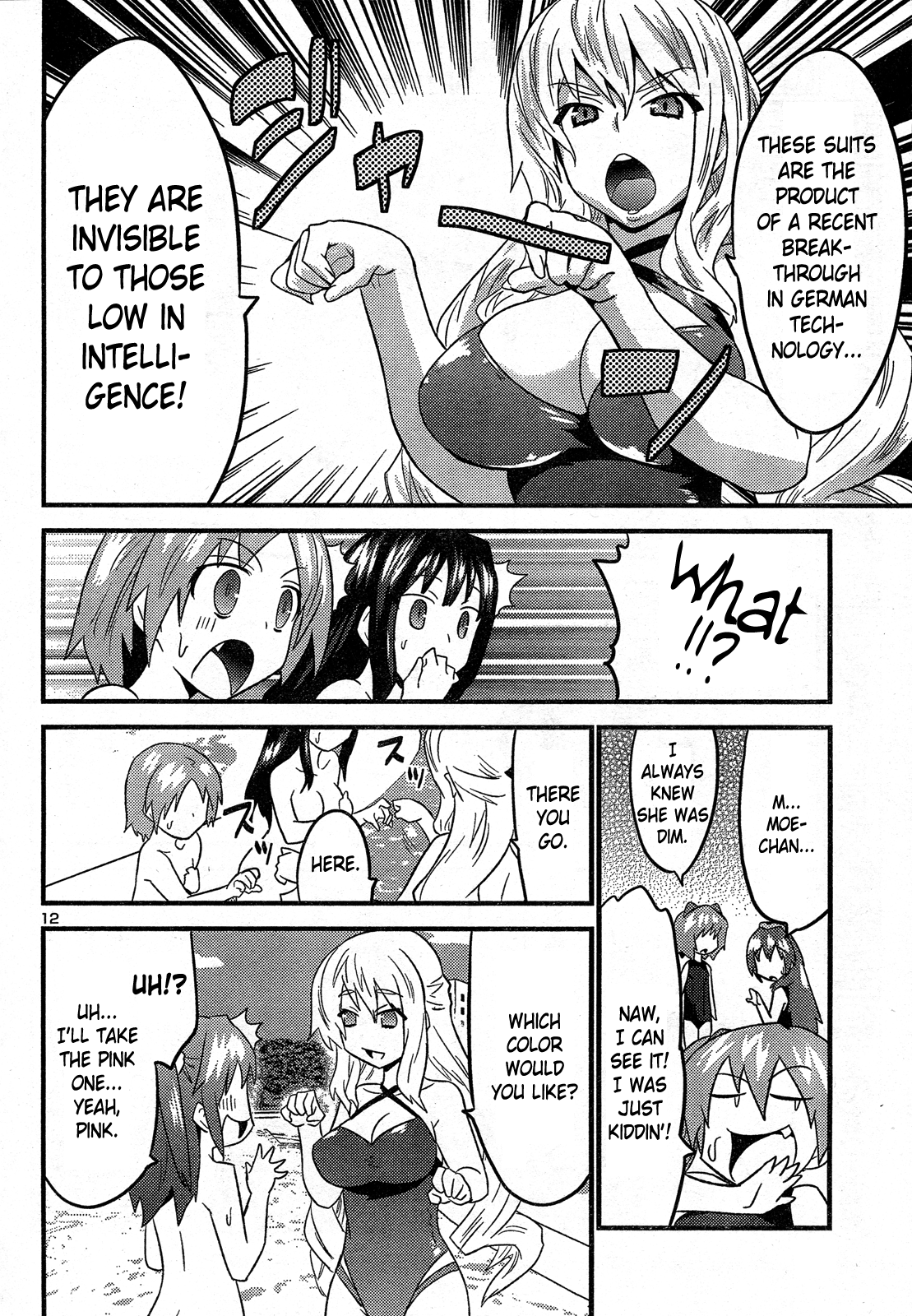Yomeiro Choice Chapter 28 page 14 - Chapter 28: Who is the Fool in the Pool