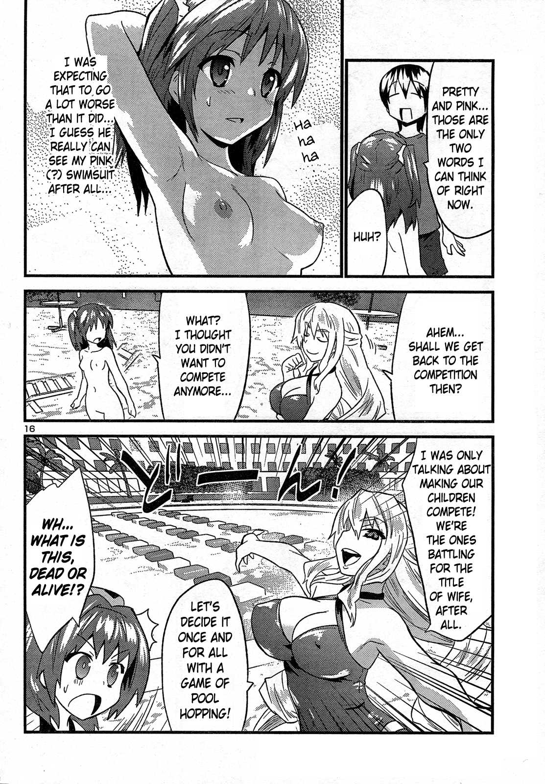 Yomeiro Choice Chapter 28 page 18 - Chapter 28: Who is the Fool in the Pool