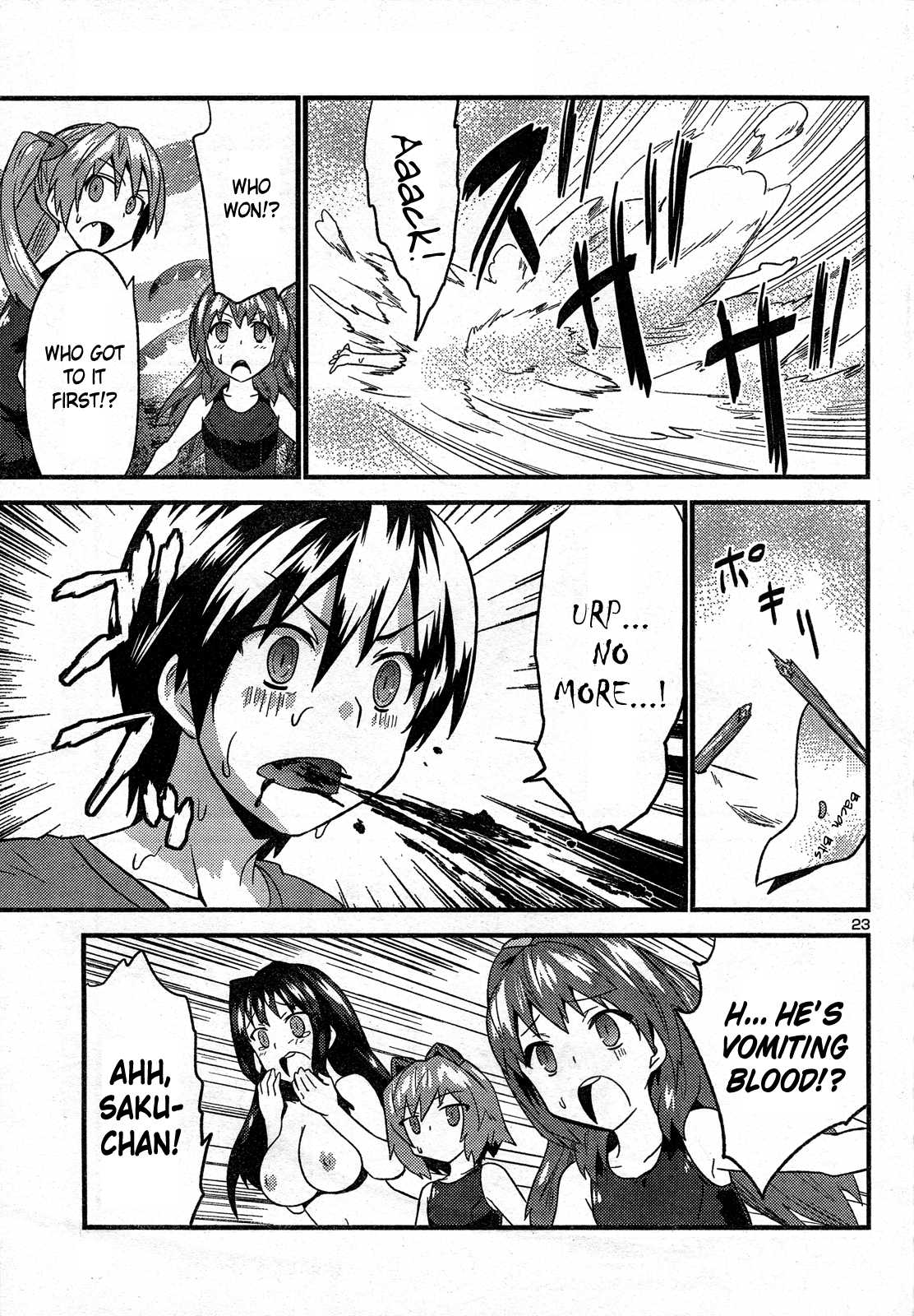 Yomeiro Choice Chapter 28 page 25 - Chapter 28: Who is the Fool in the Pool