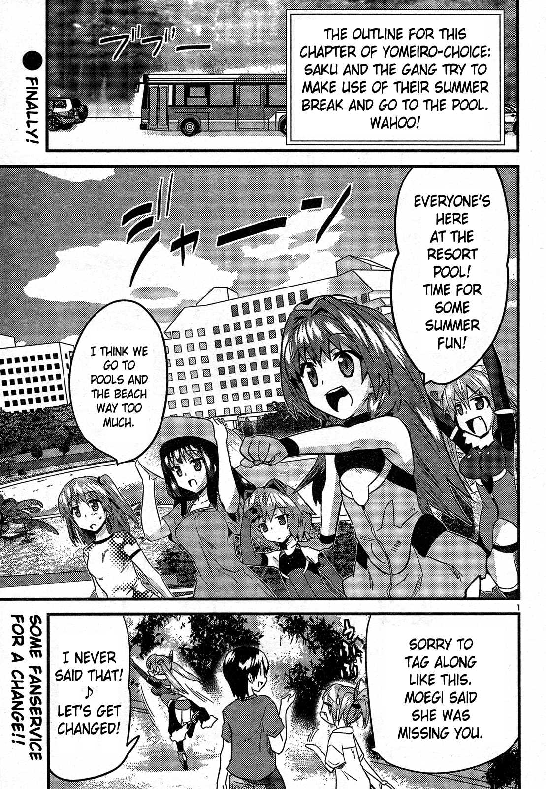 Yomeiro Choice Chapter 28 page 3 - Chapter 28: Who is the Fool in the Pool