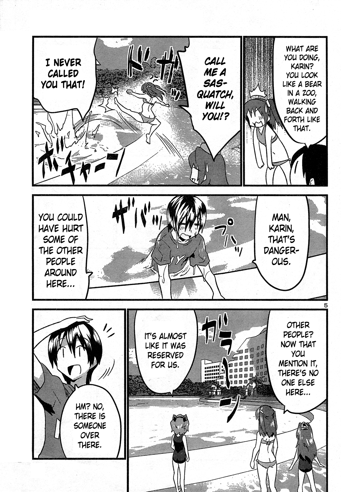 Yomeiro Choice Chapter 28 page 7 - Chapter 28: Who is the Fool in the Pool