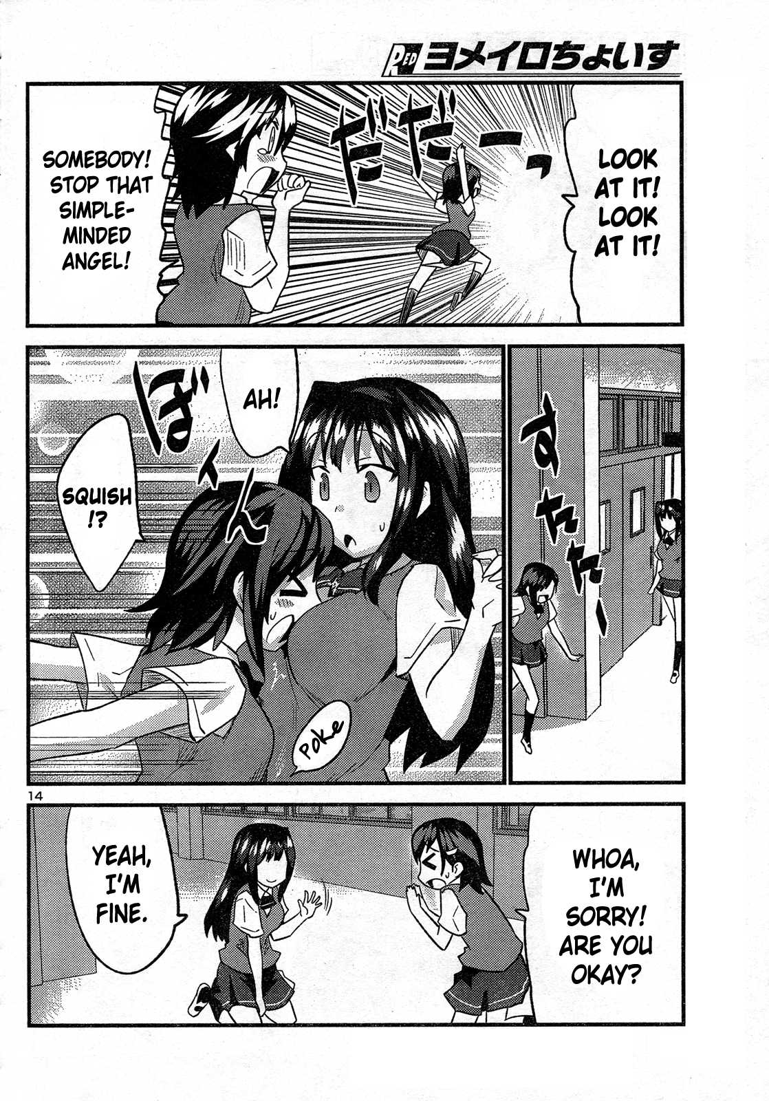 Yomeiro Choice Chapter 29 page 15 - Chapter 29: A Thundrous Sex Change