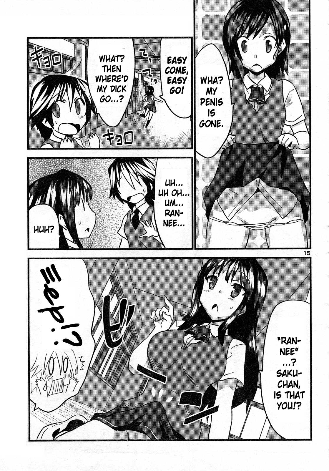 Yomeiro Choice Chapter 29 page 16 - Chapter 29: A Thundrous Sex Change