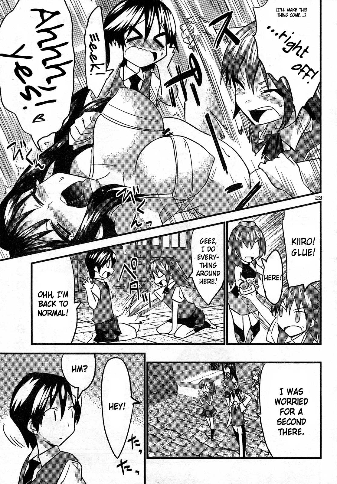Yomeiro Choice Chapter 29 page 24 - Chapter 29: A Thundrous Sex Change