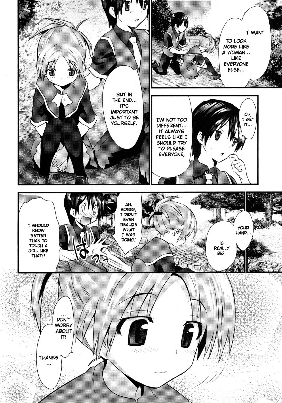 Yomeiro Choice Chapter 3 page 13 - Chapter 3: Gonna Have Another Baby