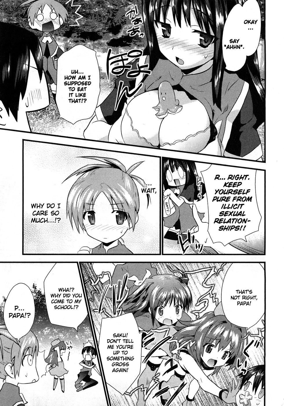 Yomeiro Choice Chapter 3 page 18 - Chapter 3: Gonna Have Another Baby
