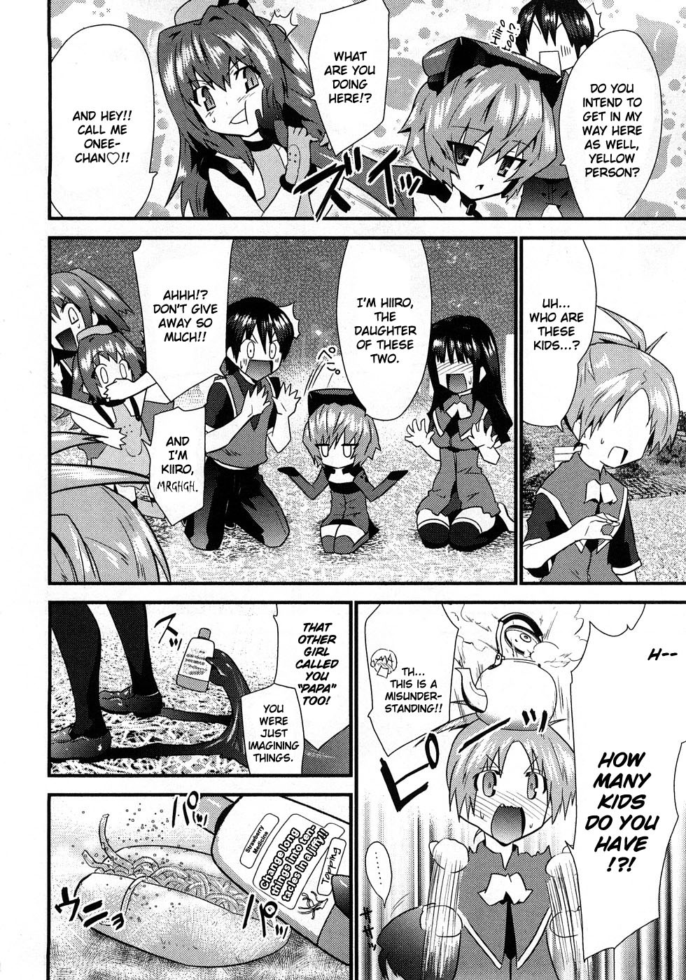 Yomeiro Choice Chapter 3 page 19 - Chapter 3: Gonna Have Another Baby