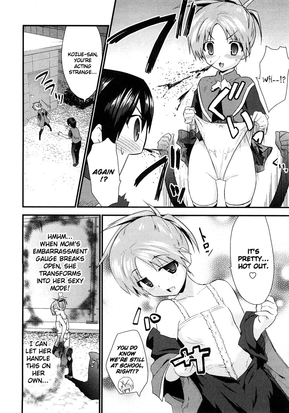 Yomeiro Choice Chapter 3 page 21 - Chapter 3: Gonna Have Another Baby