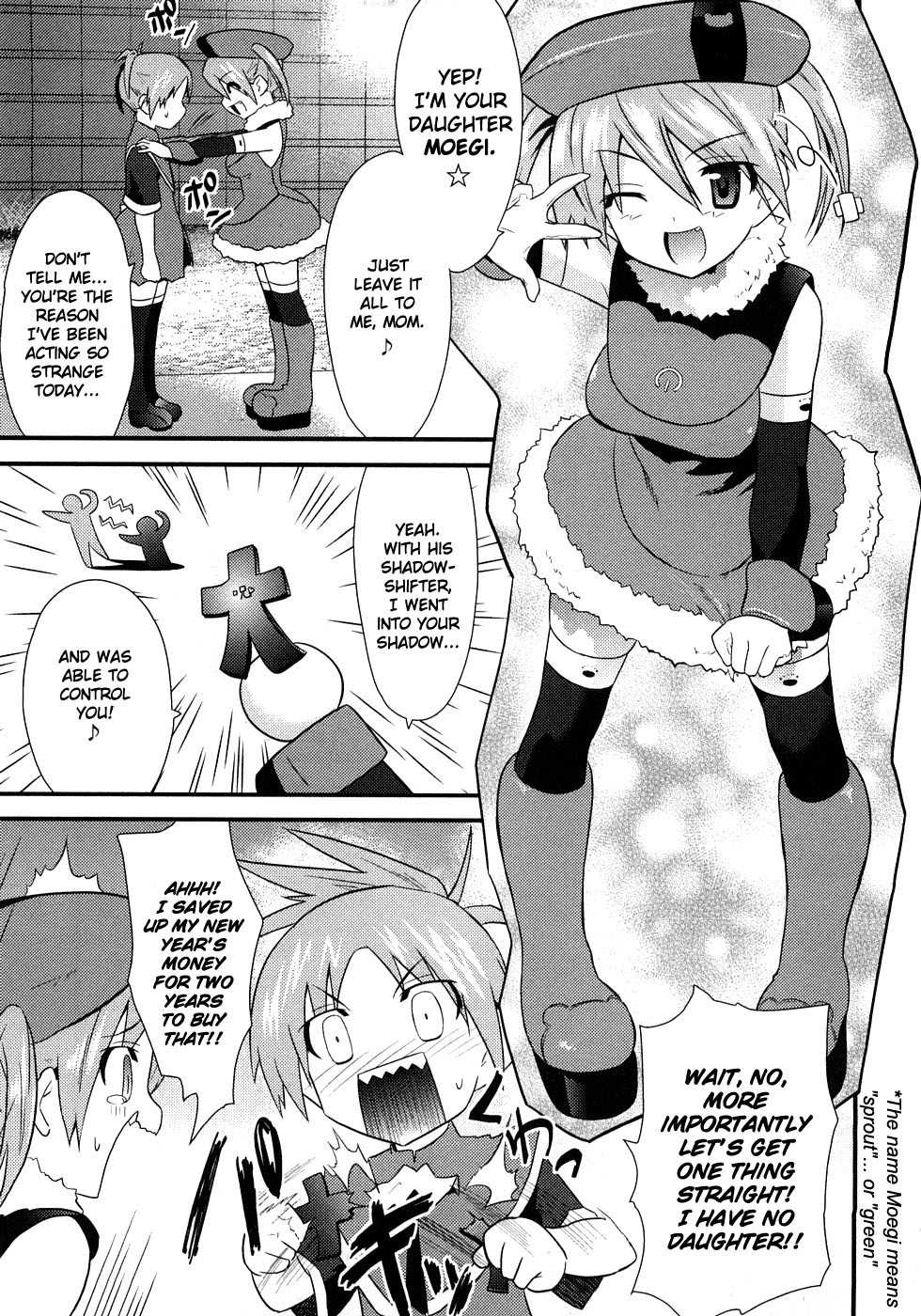Yomeiro Choice Chapter 3 page 26 - Chapter 3: Gonna Have Another Baby