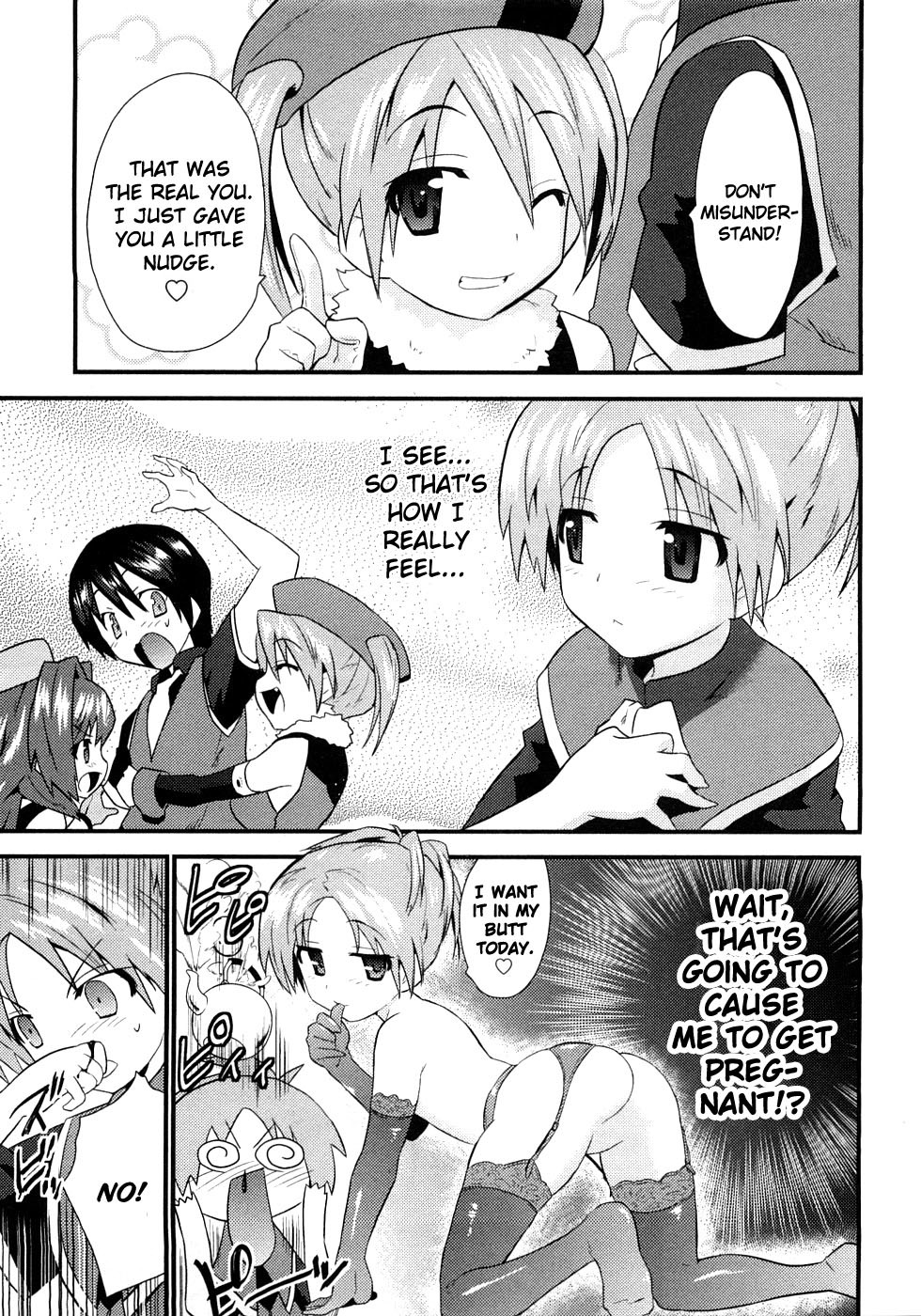 Yomeiro Choice Chapter 3 page 28 - Chapter 3: Gonna Have Another Baby