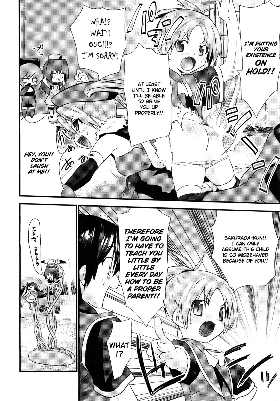Yomeiro Choice Chapter 3 page 29 - Chapter 3: Gonna Have Another Baby