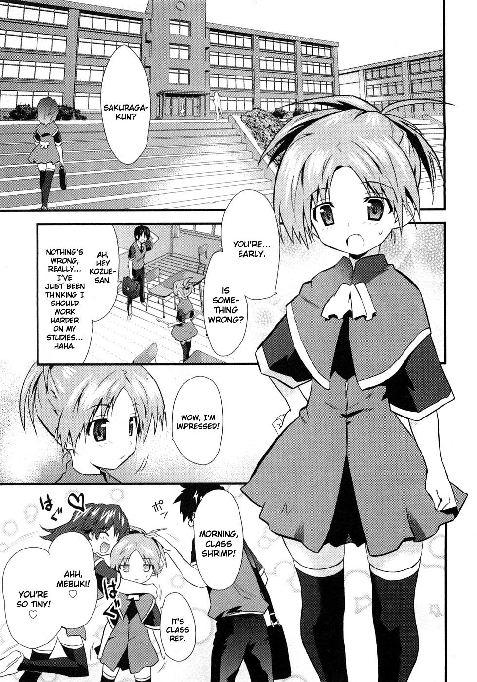 Yomeiro Choice Chapter 3 page 4 - Chapter 3: Gonna Have Another Baby