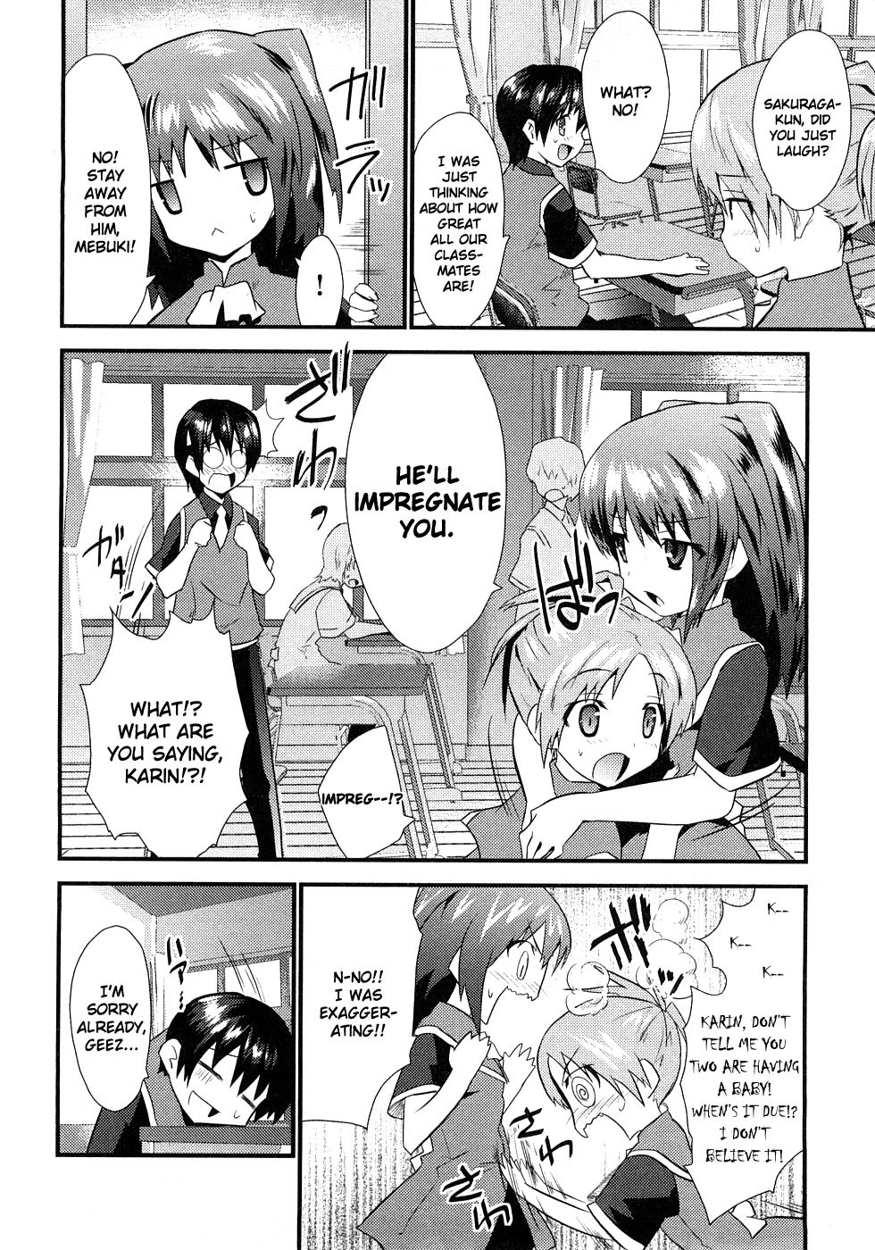 Yomeiro Choice Chapter 3 page 5 - Chapter 3: Gonna Have Another Baby