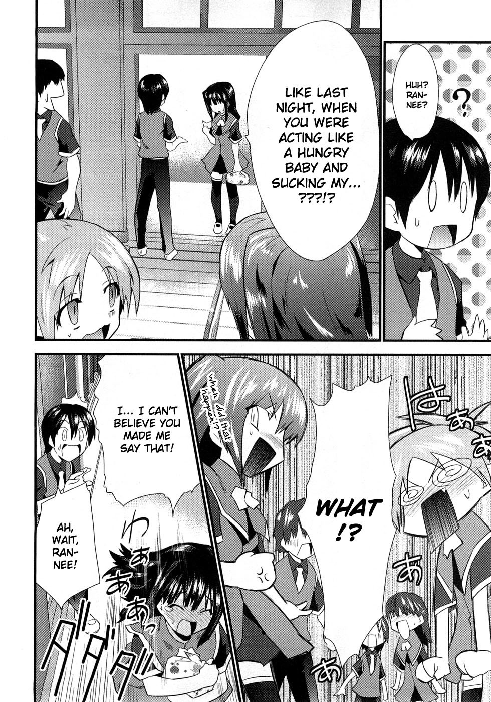 Yomeiro Choice Chapter 3 page 7 - Chapter 3: Gonna Have Another Baby