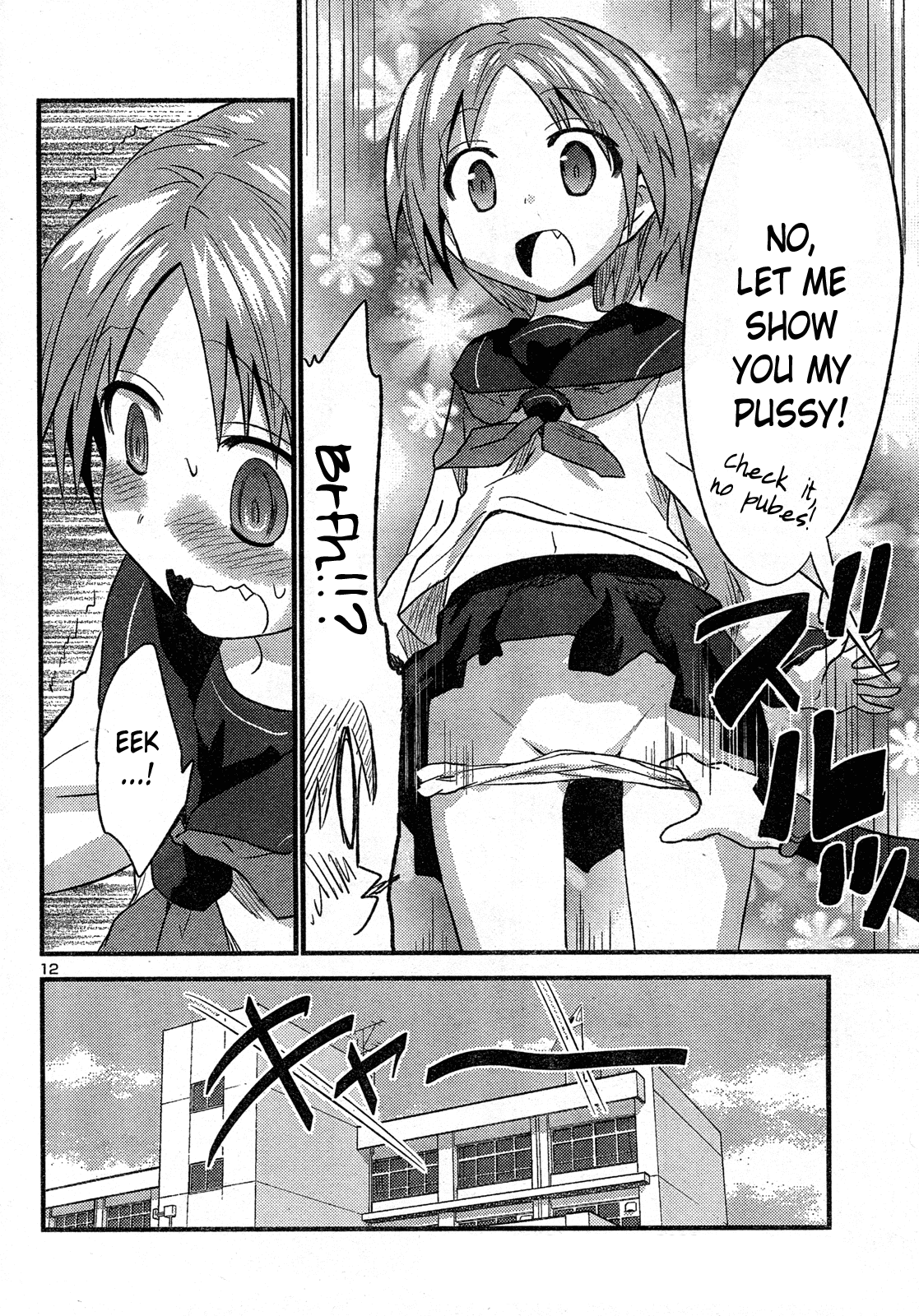 Yomeiro Choice Chapter 30 page 13 - Chapter 30: The Slut Who Leapt Trough Time