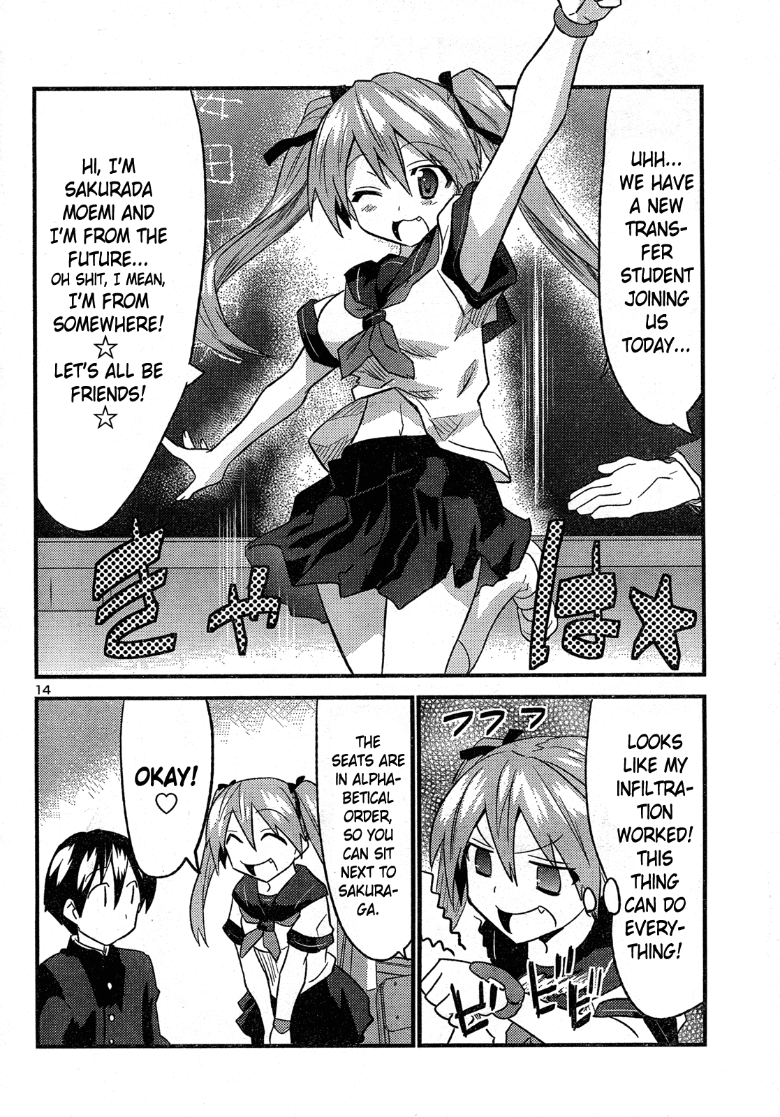Yomeiro Choice Chapter 30 page 15 - Chapter 30: The Slut Who Leapt Trough Time