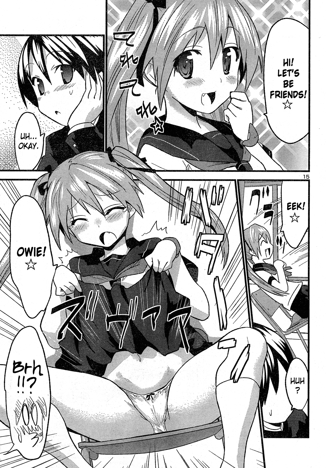 Yomeiro Choice Chapter 30 page 16 - Chapter 30: The Slut Who Leapt Trough Time
