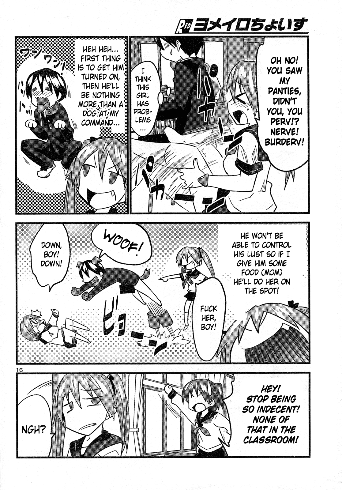 Yomeiro Choice Chapter 30 page 17 - Chapter 30: The Slut Who Leapt Trough Time
