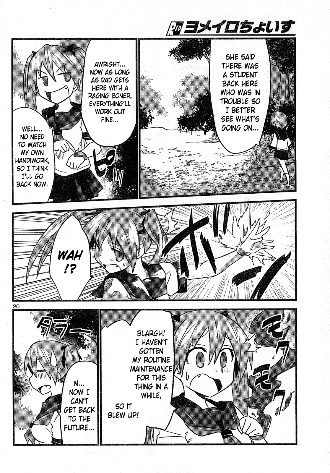 Yomeiro Choice Chapter 30 page 21 - Chapter 30: The Slut Who Leapt Trough Time