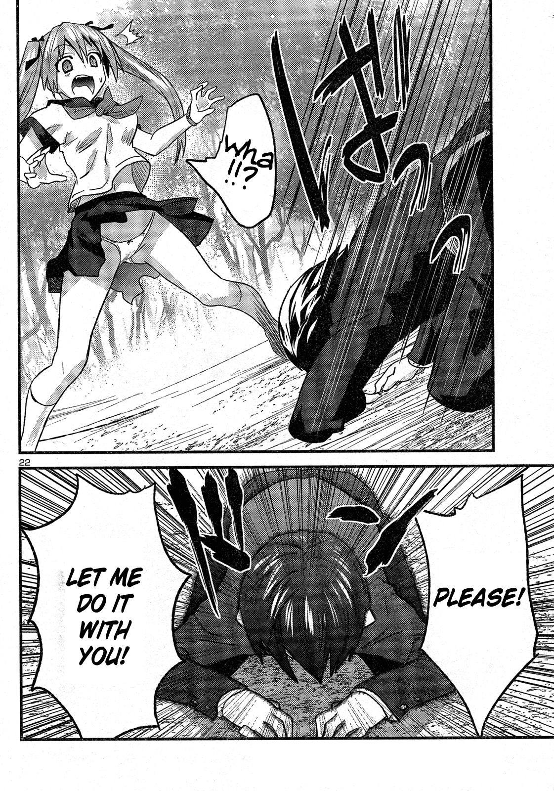Yomeiro Choice Chapter 30 page 23 - Chapter 30: The Slut Who Leapt Trough Time