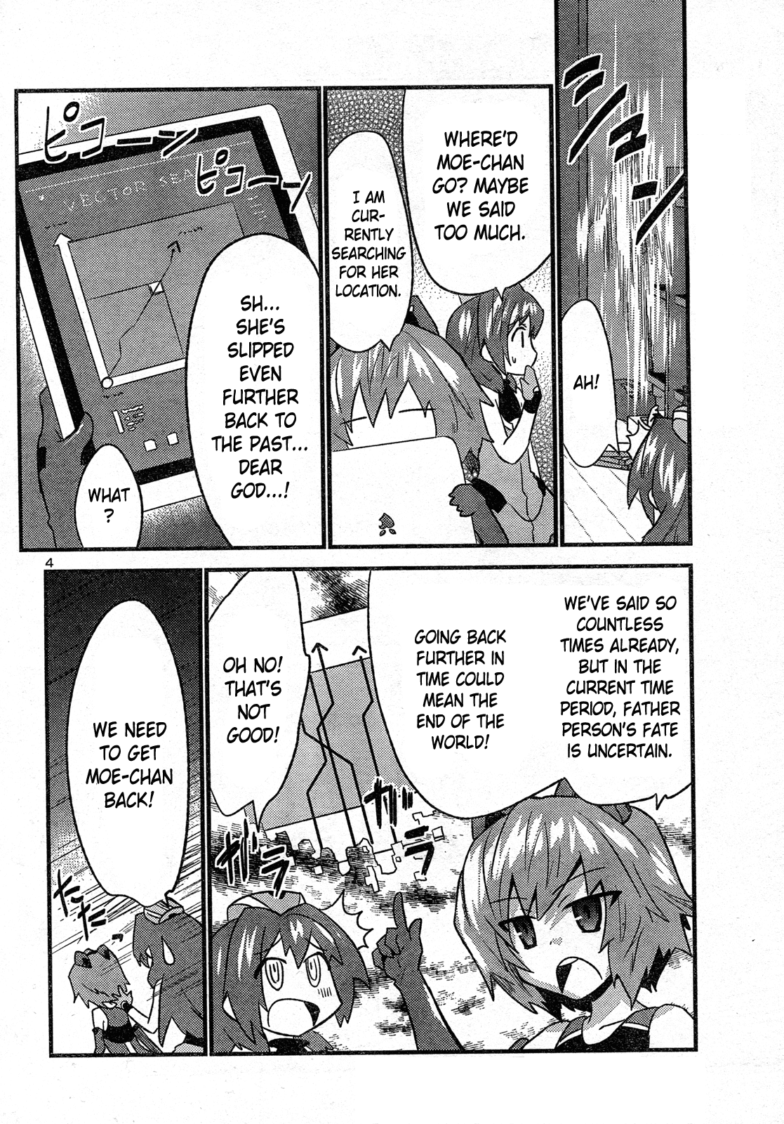 Yomeiro Choice Chapter 30 page 5 - Chapter 30: The Slut Who Leapt Trough Time