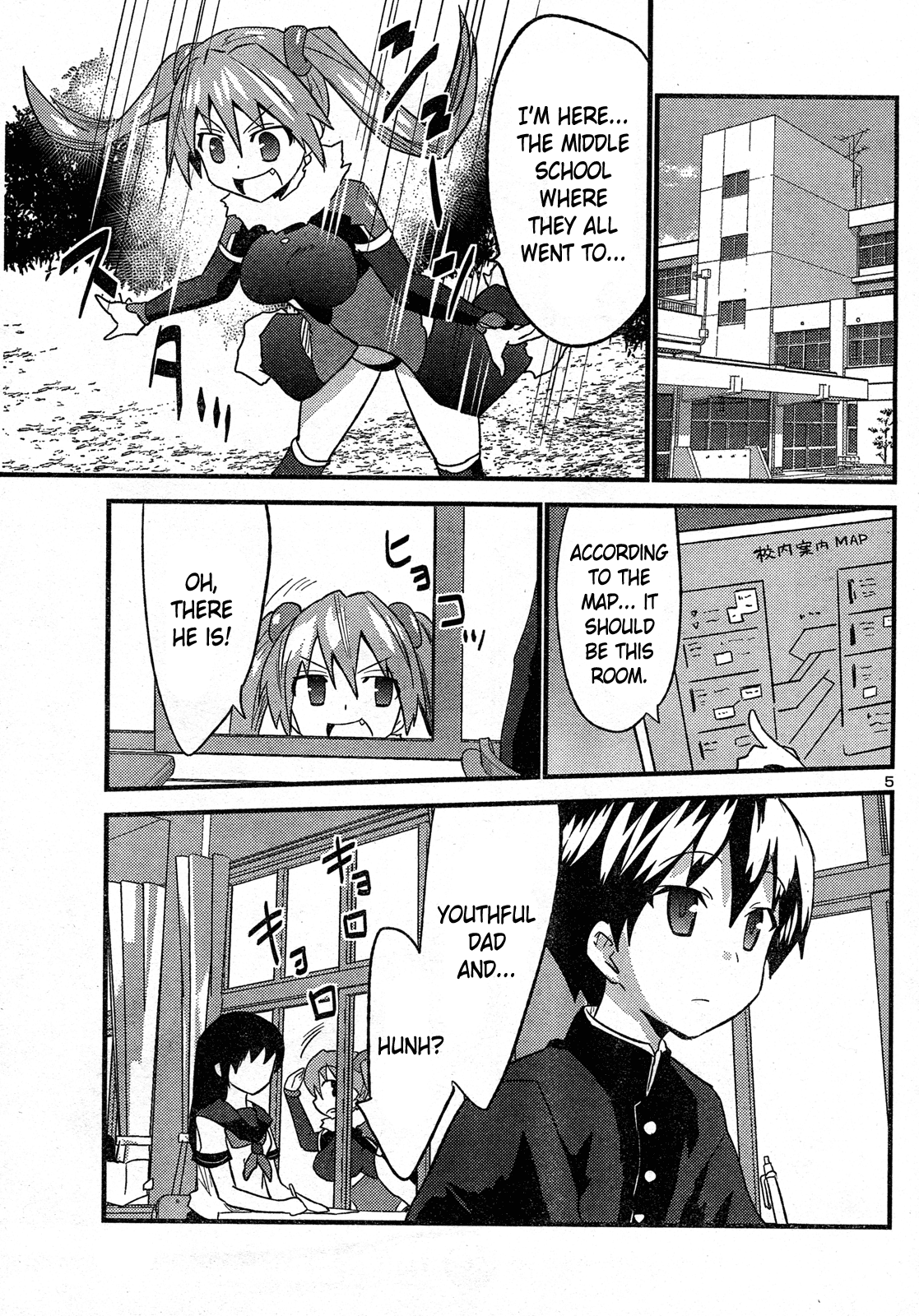 Yomeiro Choice Chapter 30 page 6 - Chapter 30: The Slut Who Leapt Trough Time