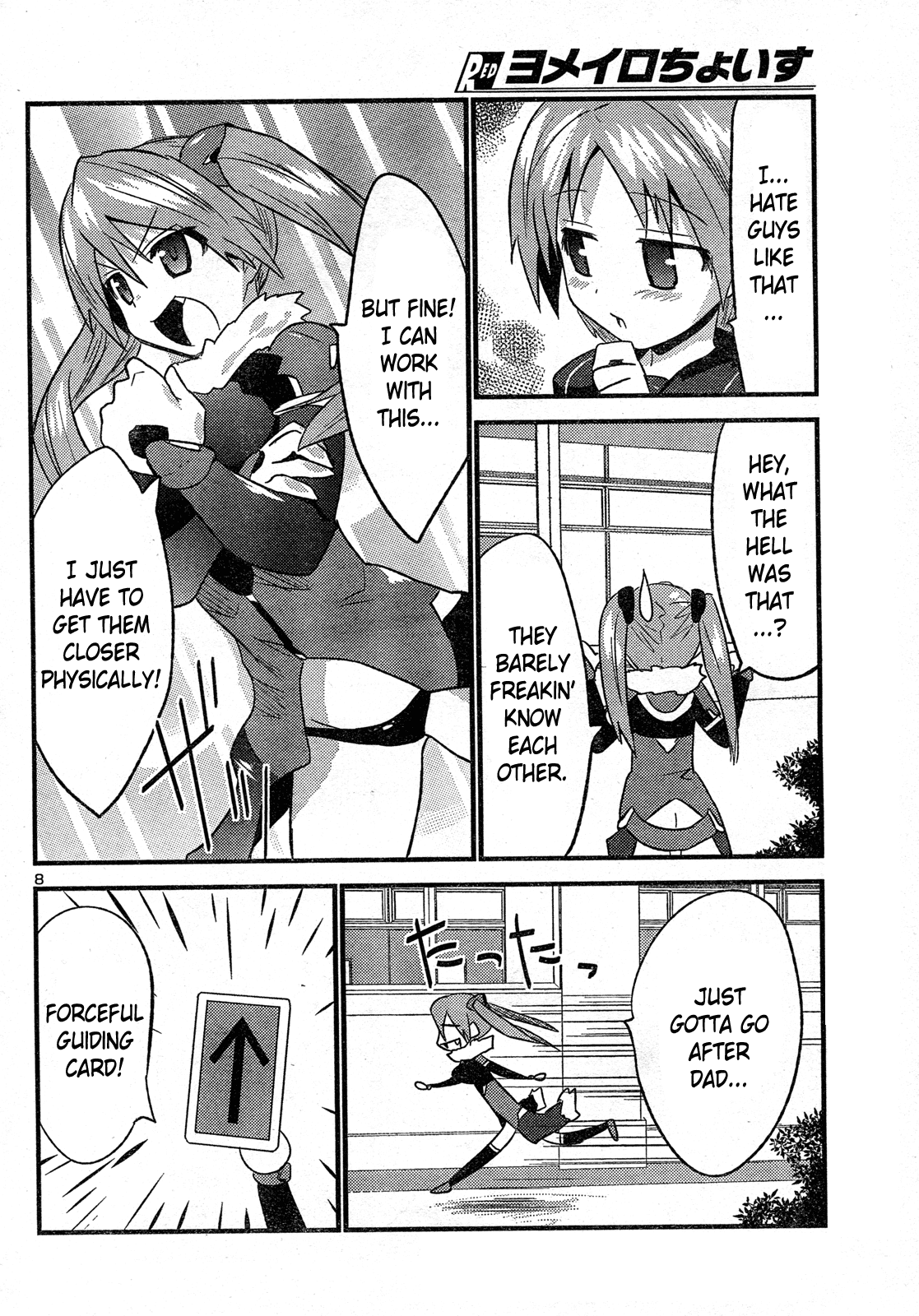 Yomeiro Choice Chapter 30 page 9 - Chapter 30: The Slut Who Leapt Trough Time