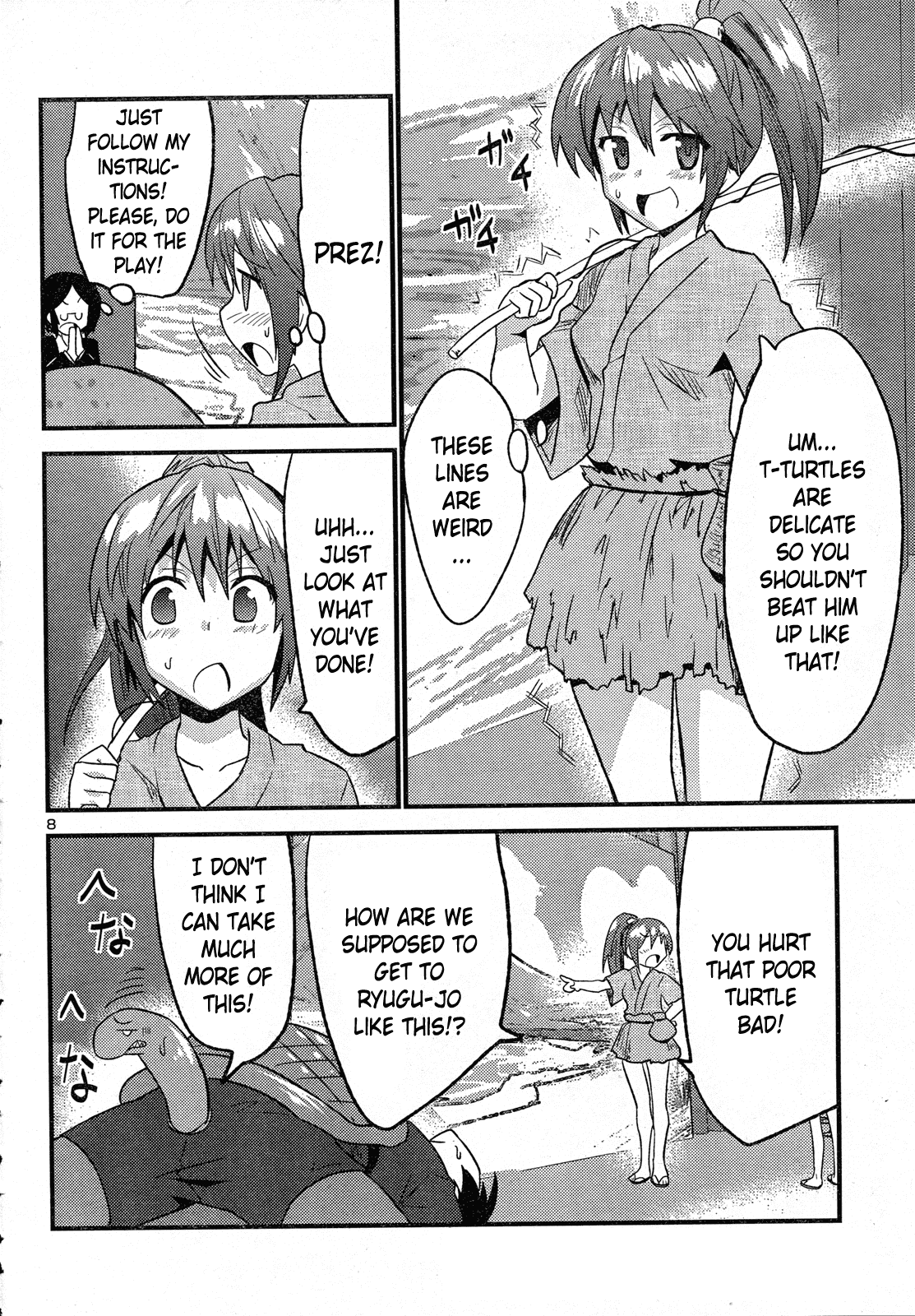 Yomeiro Choice Chapter 31 page 10 - Chapter 31: The Stage Where The Demon Lurks